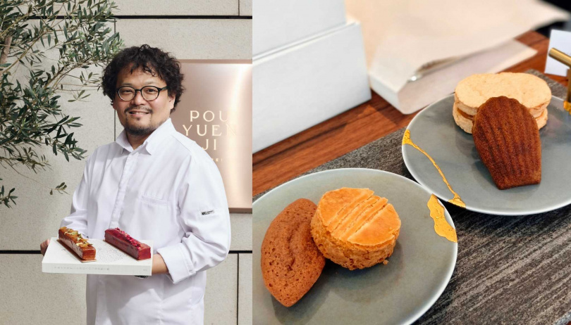 平塚牧人設計的「元‧蜜禮盒」頗受消費者歡迎，可選擇柚子或玫瑰口味磅蛋糕，搭配松露瑪德蓮、咖啡金棗達克瓦茲、巧克力費南雪與布列塔尼。（980元，圖／POUYUENJI TAIPEI提供、魏妤靜攝）