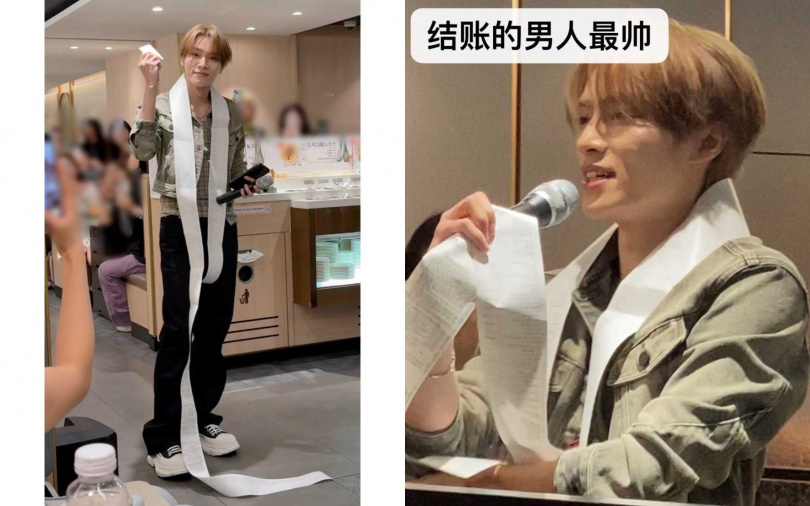 （圖／翻攝自小紅書）