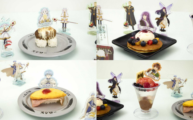 （圖／壽司郎提供）