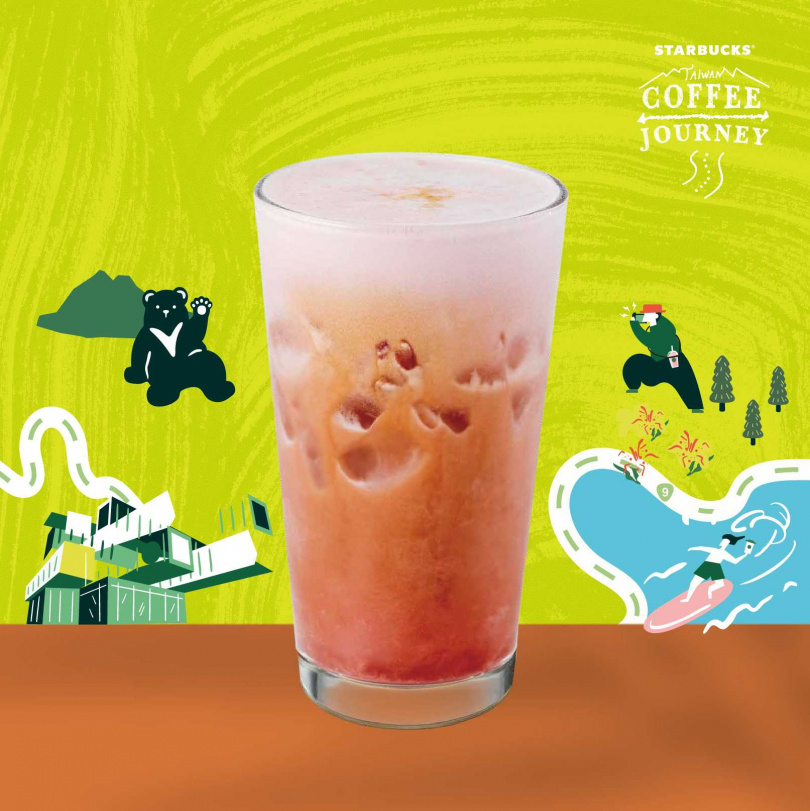 （圖／星巴克提供）