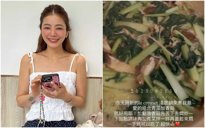 （圖／取自許路兒IG）