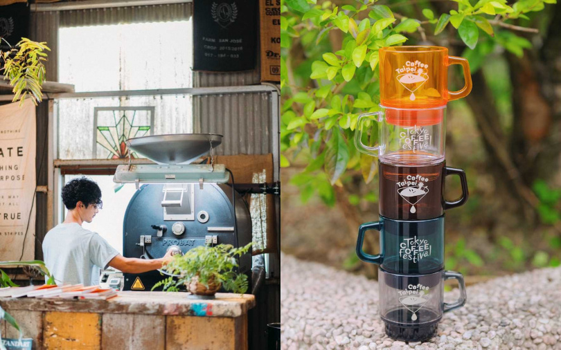 《臺北咖 × 東京咖啡節》 12 月19 日 至 12 月 21 日 在花博圓山廣場盛大登場。（圖／品牌提供）
