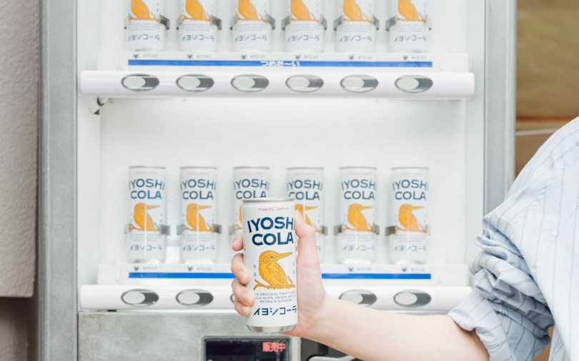 （圖／品牌提供）