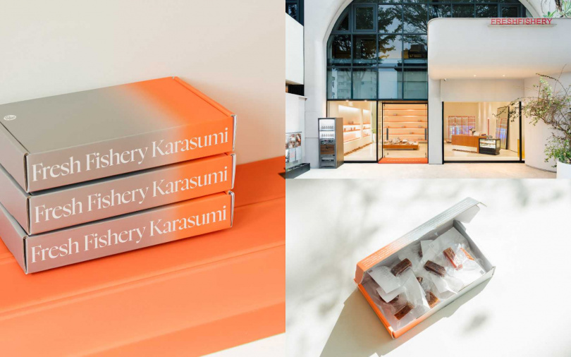 （圖／品牌提供）