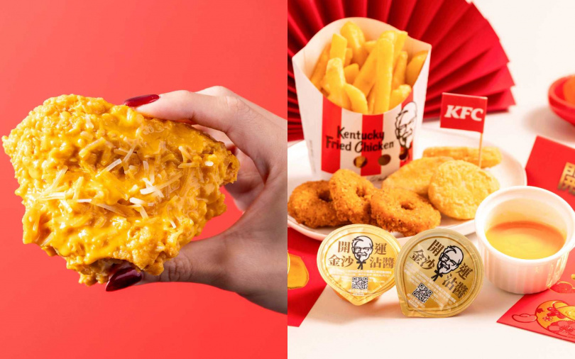 （圖／品牌提供）