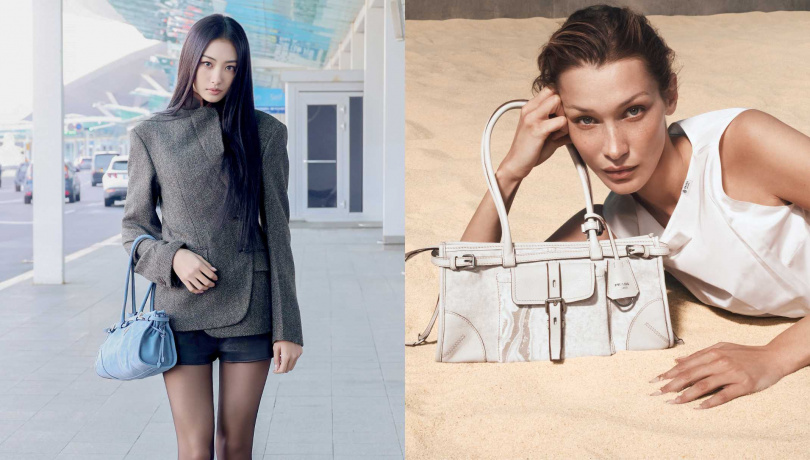 Prada Bonnie皮革手袋(圖/品牌提供)