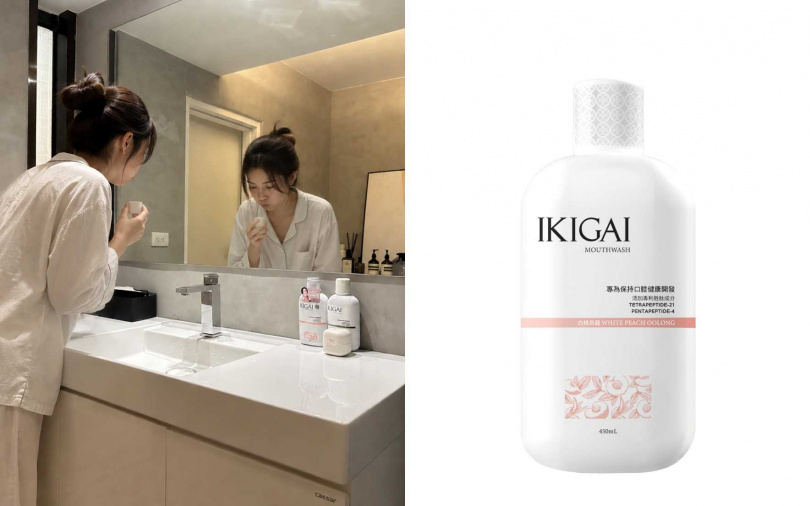 IKIGAI漱口水-白桃烏龍450ml／249元  以果香與茶韻為主的白桃烏龍，很適合喜歡豐富香甜口感的人。（圖／品牌提供）