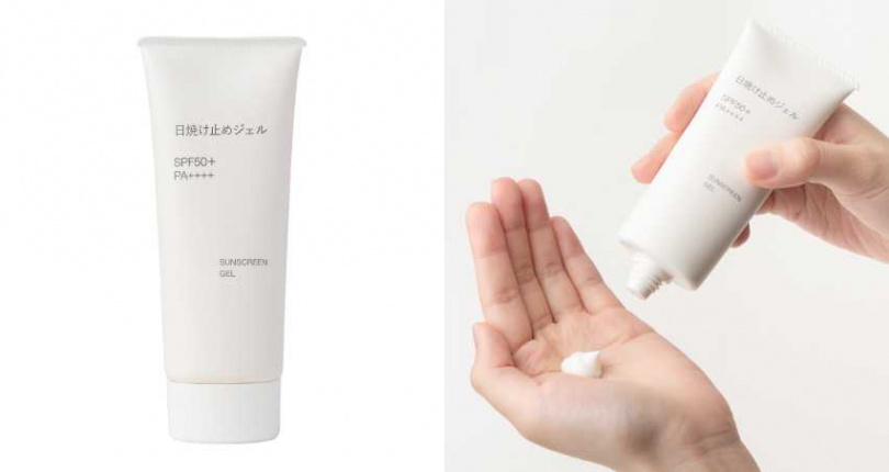 MUJI無印良品 UV防曬水凝乳SPF50+/PA++++／490元（圖／品牌提供）