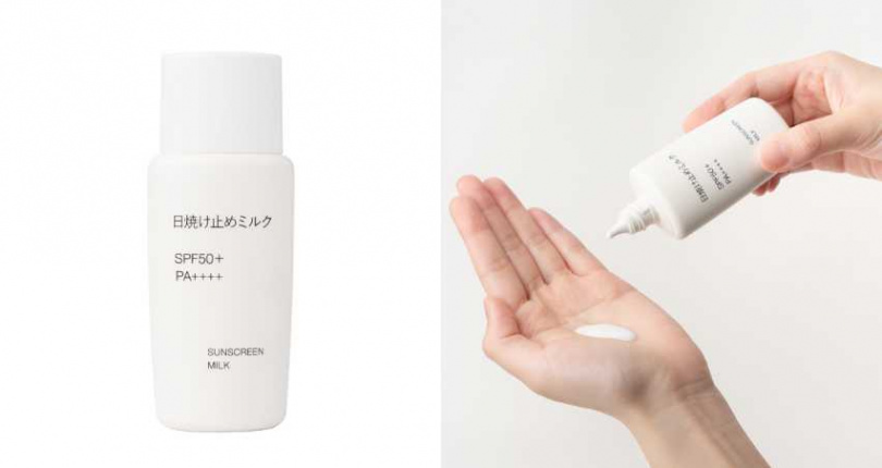 MUJI無印良品 UV防曬乳液SPF50+/PA++++／490元（圖／品牌提供）