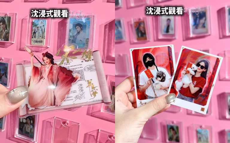 （圖／取自 starlink1__ IG）