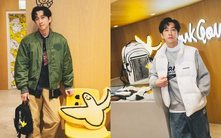 陳漢典以俏皮神情與率性姿態演繹街頭風格,展現他新婚後幸福滿滿、充滿自信的氣場。(圖/品牌提供)