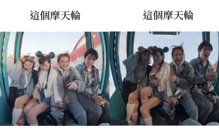 (圖/取自 meigo.c IG)