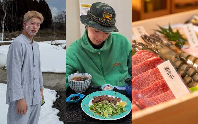 (圖/取自 kota_miura_officia IG)