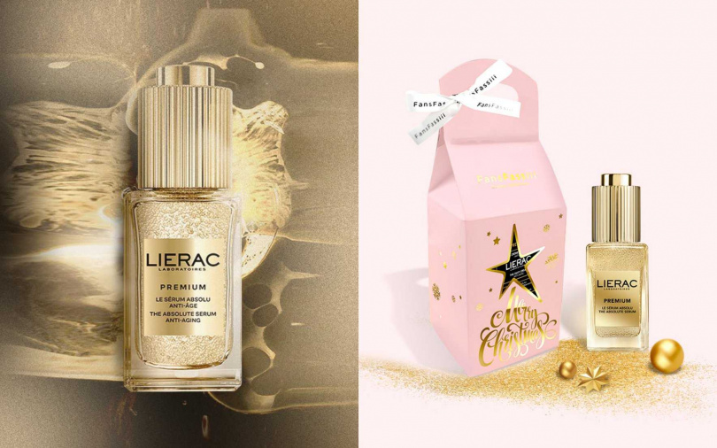 LIERAC黑金極致賦活精華30ml／3,900元（圖／品牌提供）