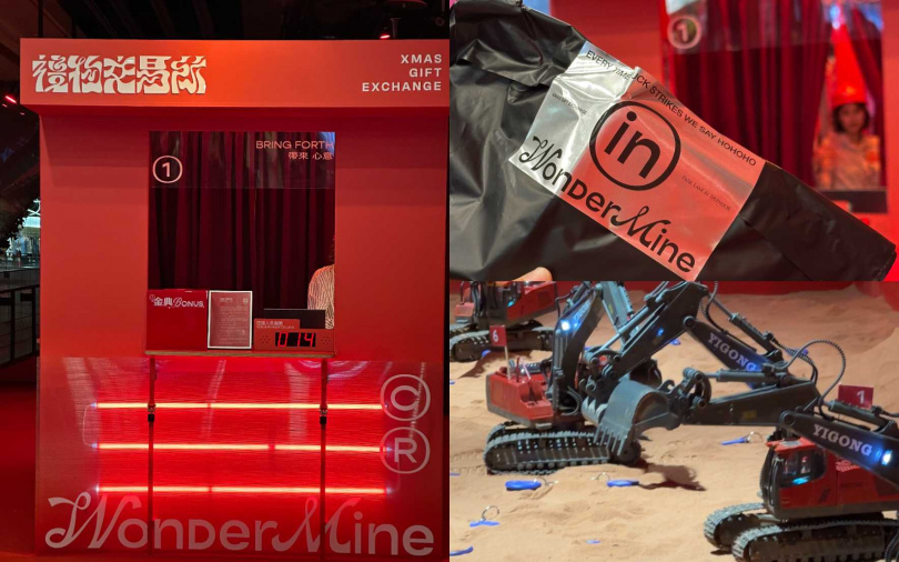 （圖／加七攝）