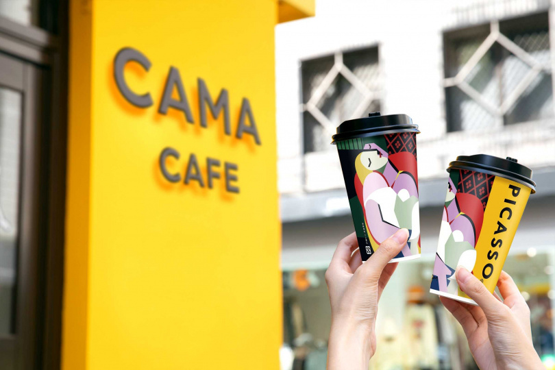 （圖／CAMA CAFE提供）