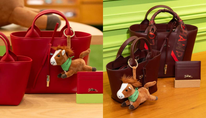 （圖／品牌提供）