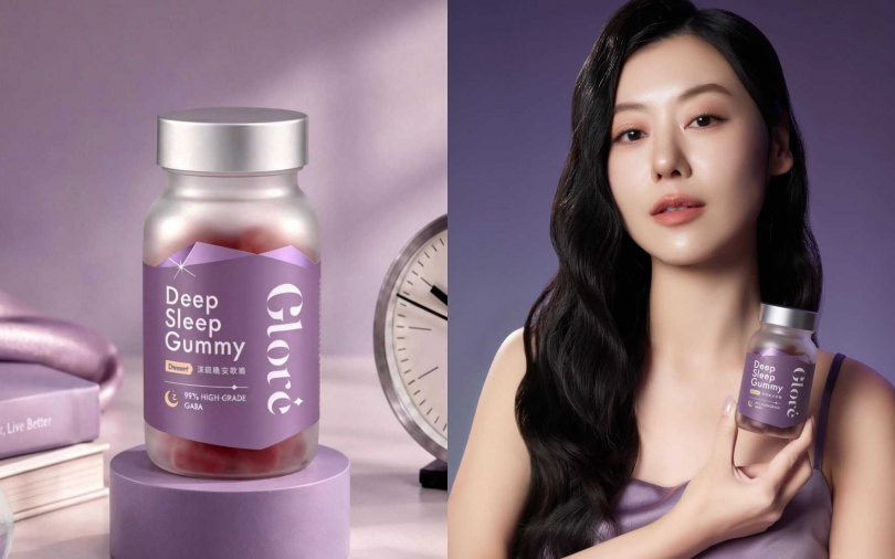 Dream+深眠晚安軟糖可幫助入睡,實現高品質夜間睡眠時光。(圖/品牌提供)