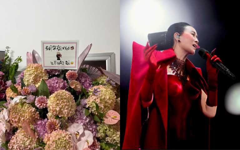(圖/取自微博、那英工作室微博)