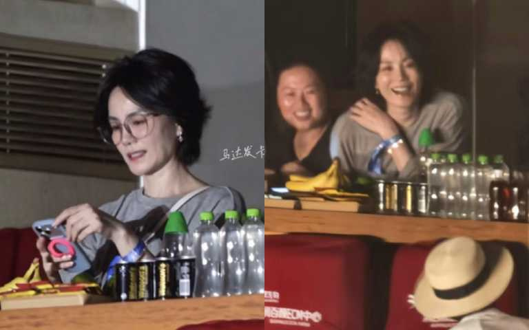 (圖/取自微博)