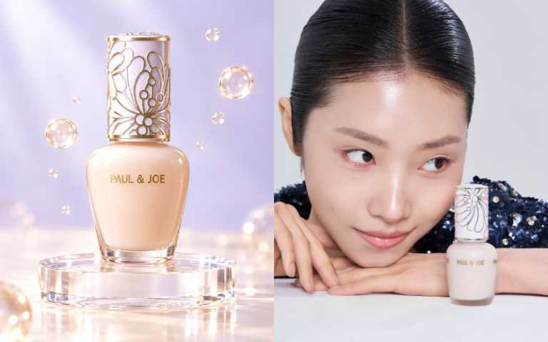 PAUL & JOE 糖瓷校色隔離乳 SPF20 PA++ 30ml/1,350元(圖/品牌提供)