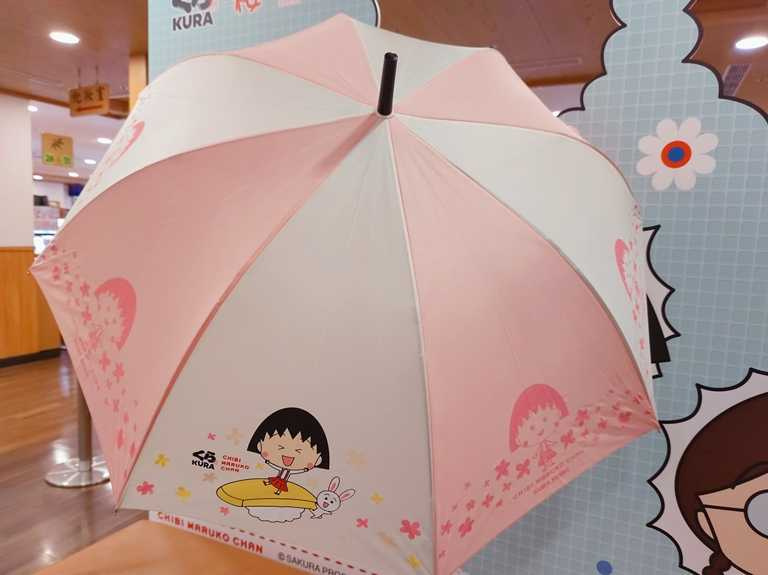 粉色系的櫻桃小丸子雨傘，是不是很想入手啊？