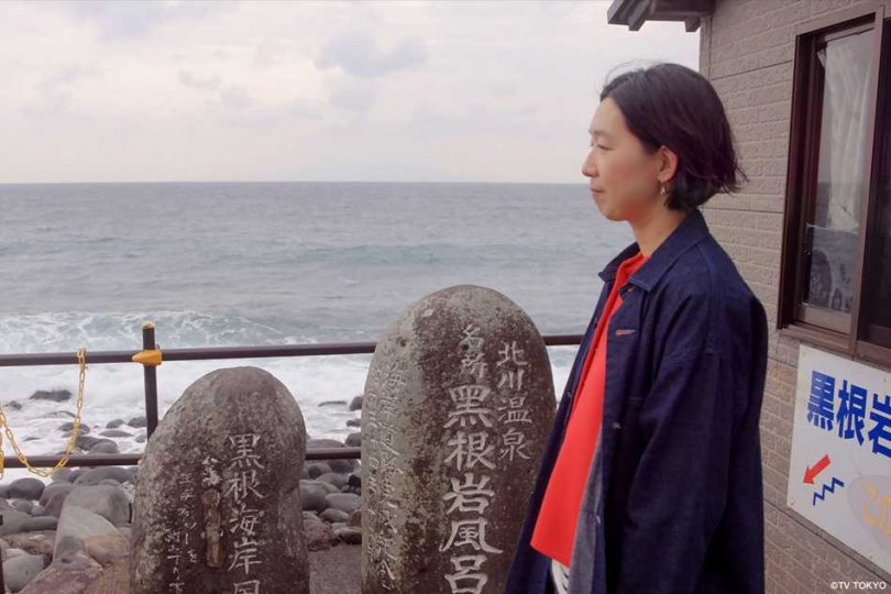 《獨活女子的守則》在日本播出後大獲好評甚至加碼第二季，江口德子進行「獨活」的過程意外讓觀眾感到療癒。（圖／friDay影音提供）