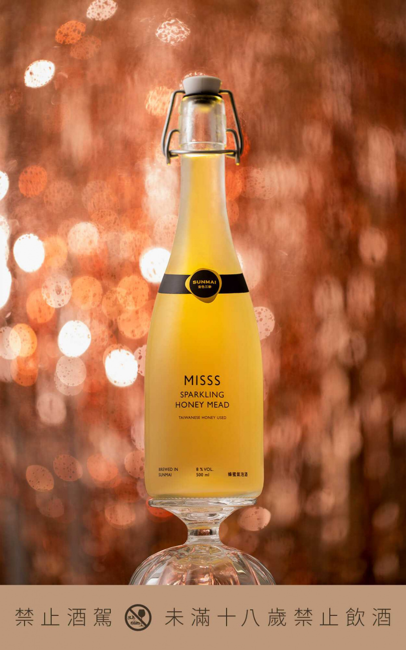 蜂蜜釀造專家SUNMAI金色三麥跨界推出「MISSS蜂蜜氣泡酒」， 上市一週熱銷萬瓶，社群口碑持續延燒，即日起限量上市！