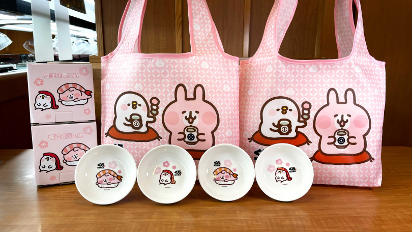 (圖/藏壽司提供)