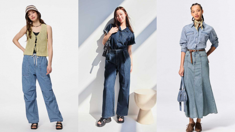 （圖／品牌提供）