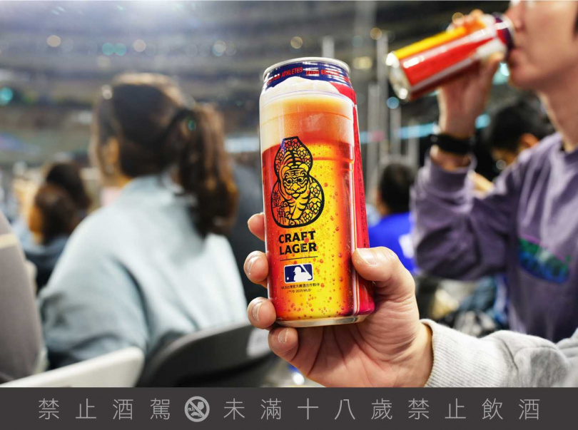 (圖/業者提供)