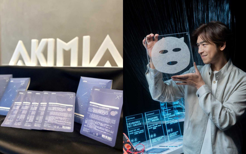 陳柏霖也愛用的AKIMIA 3重泌體乾式微電流面膜。（圖／吳雅鈴攝、品牌提供）