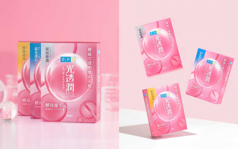 肌研光透潤酵母後生元保濕面膜、酵母後生元彈潤面膜、酵母後生元美白面膜各5片／399元（圖／品牌提供）