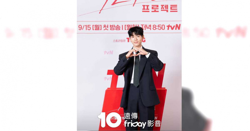 裴賢聖刀工讓韓石圭印象深刻。(圖/friDay影音提供)