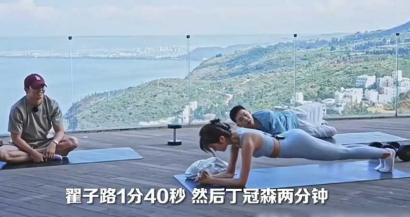 （圖／取自《暑與我們的夏天》）