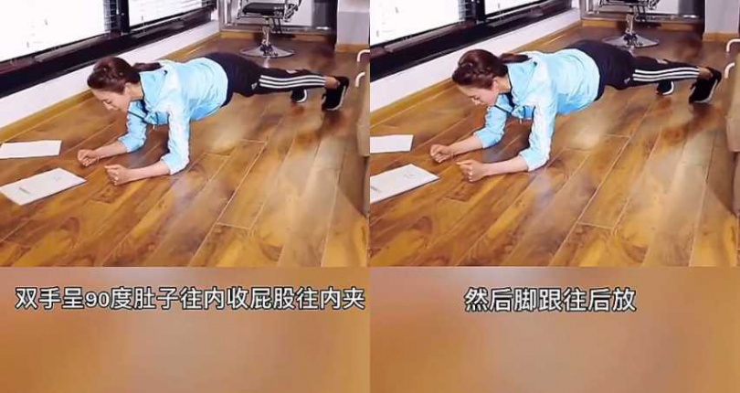 （圖／取自 張鈞甯 小紅書）