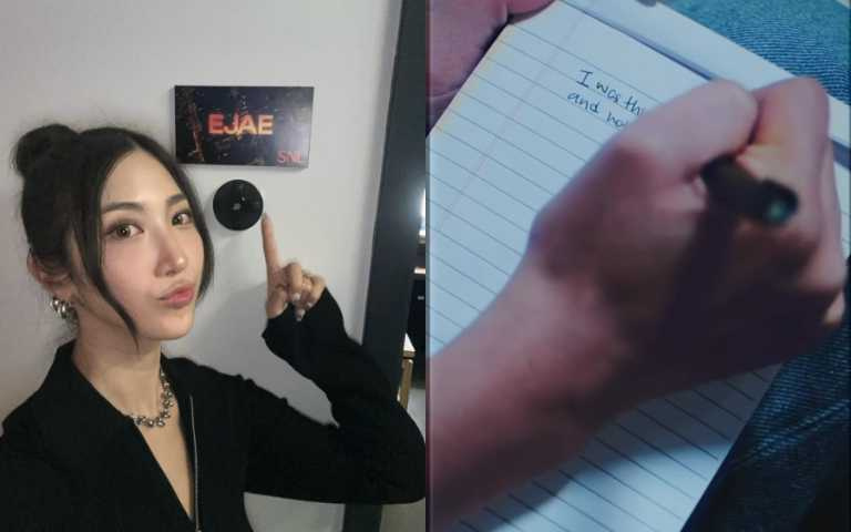 (圖/取自 ejae_k IG)