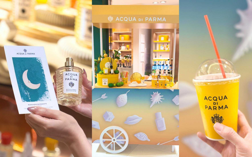 臨櫃試香就能兌換的香氛魔幻明信片、不限金額消費再帶走義式風味氣泡飲！（圖／吳雅鈴攝）