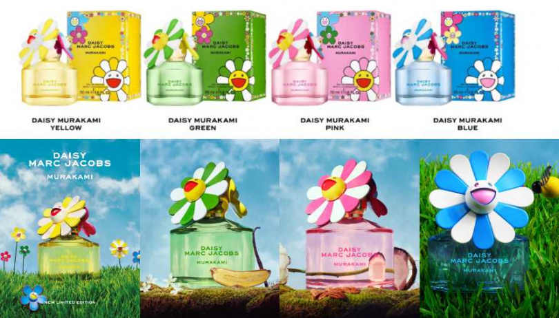 這次的雛菊系列限量版有別以往,首次推出延伸更濃郁的淡香精,帶來更為強烈而深刻的感官體驗。(圖/品牌提供)