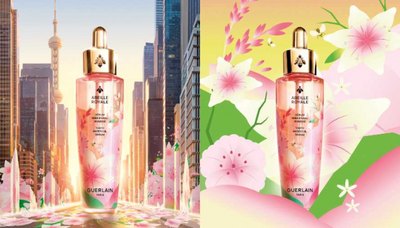 嬌蘭 皇家蜂王乳平衡油精華 藝術聯名版 50 ML/5,590元(圖/品牌提供)