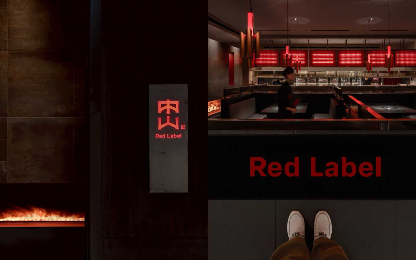 燒肉中山全新品牌「中山 Red Label」在台中漢神洲際購物廣場開幕。（圖／品牌提供）