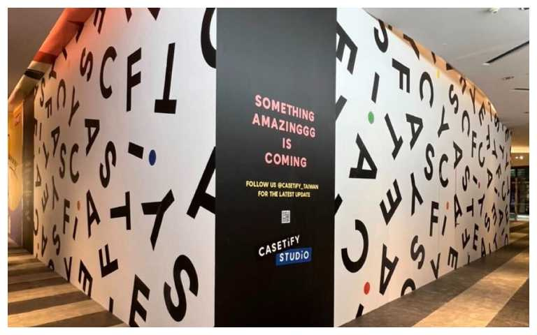 CASETiFY 台灣首間 CASETiFY STUDiO 品牌概念店將於 9 月 22 日在新光三越台北信義新天地 A11 一樓正式開幕（圖／由CASETiFY提供）
