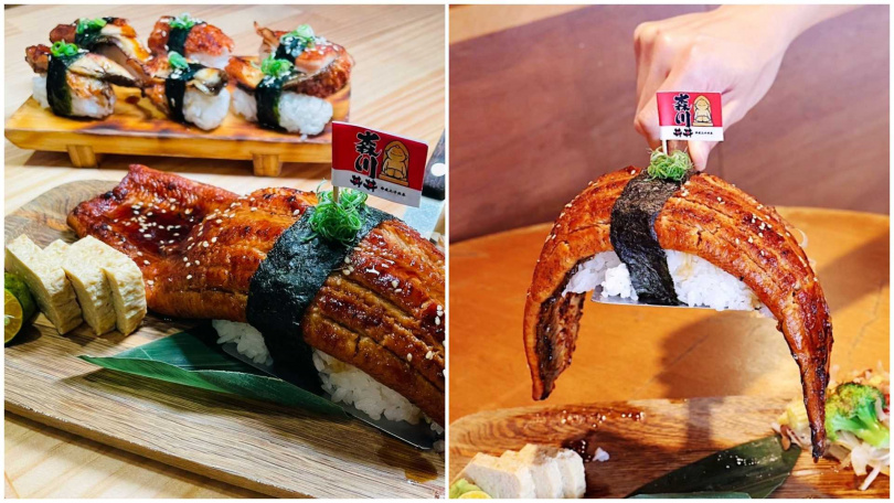 全台首創的「巨大野鰻握壽司」，使用一整尾經精心手工拔刺繁複程序所得到的高級鰻魚(圖／森川丼丼提供）