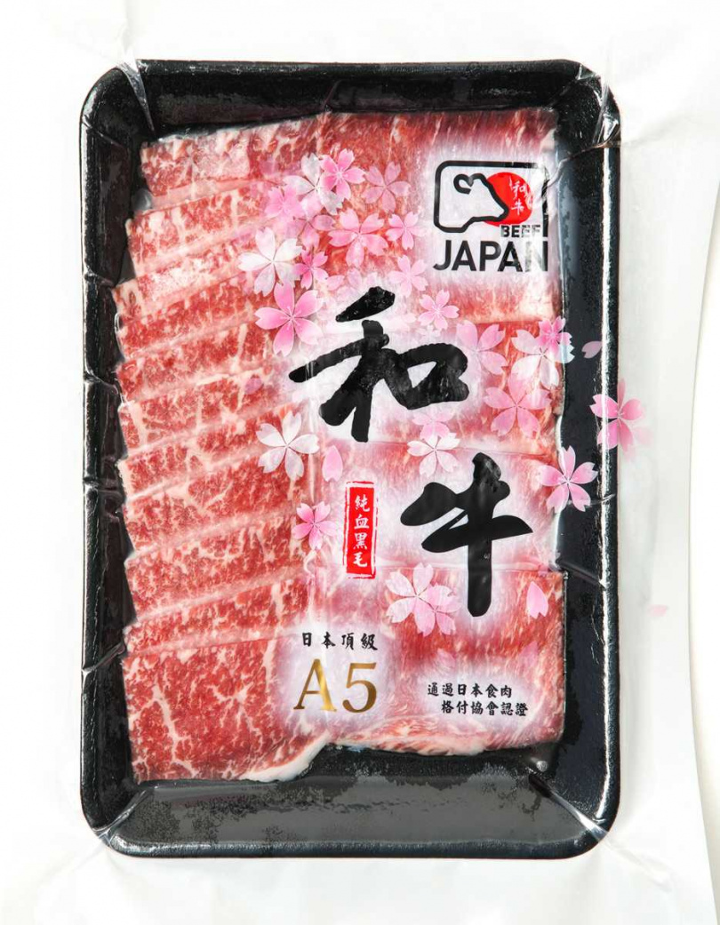 日本A5冷凍和牛平鋪肉片100g（圖／愛買量販提供）