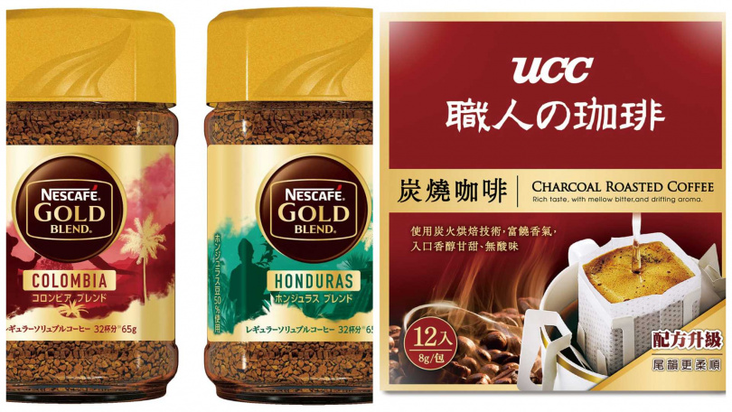 雀巢金牌咖啡產地系列65g＆UCC濾掛式咖啡系列8gX12入（圖／愛買量販提供）
