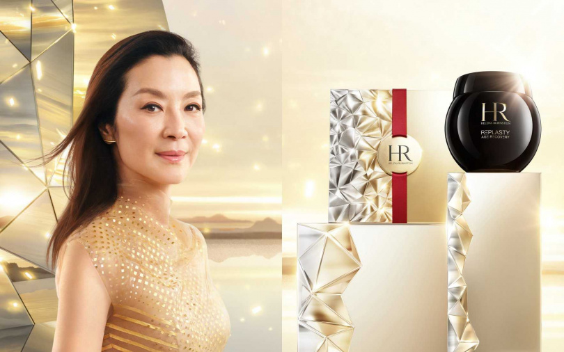 即日起至 1/31，凡於百貨官網消費滿萬，即可享有「新年光采蛻變禮盒」包 裝服務。（圖／品牌提供）