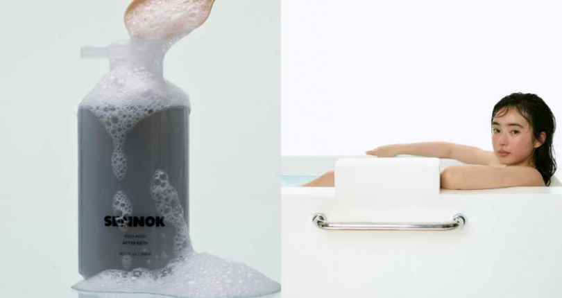 （圖／取自 sennok_bathhouse IG）