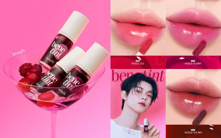 benefit 紅粉菲菲染唇液-莓果調酒6ml/960元(圖/取自 benefitcosmeticskorea IG)