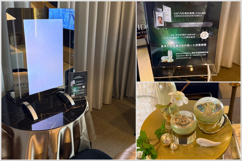 時間地點:7/3-7/12 台北晶華酒店等全台多場次巡迴,詳洽資生堂國際櫃。 圖說:資生堂 極上御藏傳奇系列精萃(圖/黃筱婷攝)