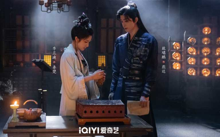 （圖／取自《朝雪錄》官方微博）